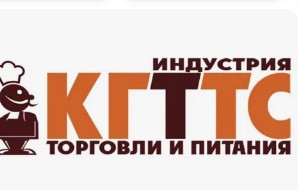 Логотип (Курский государственный техникум технологий и сервиса)